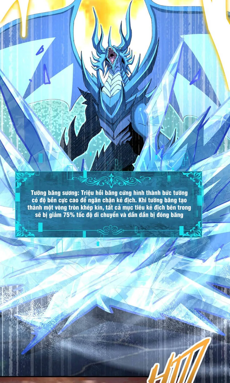 Chapter 236