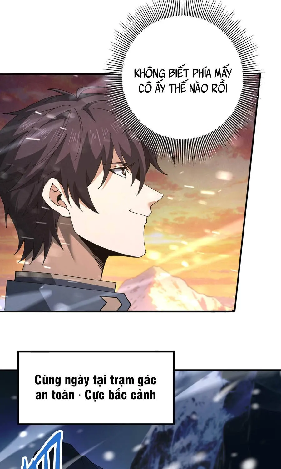 Chapter 236