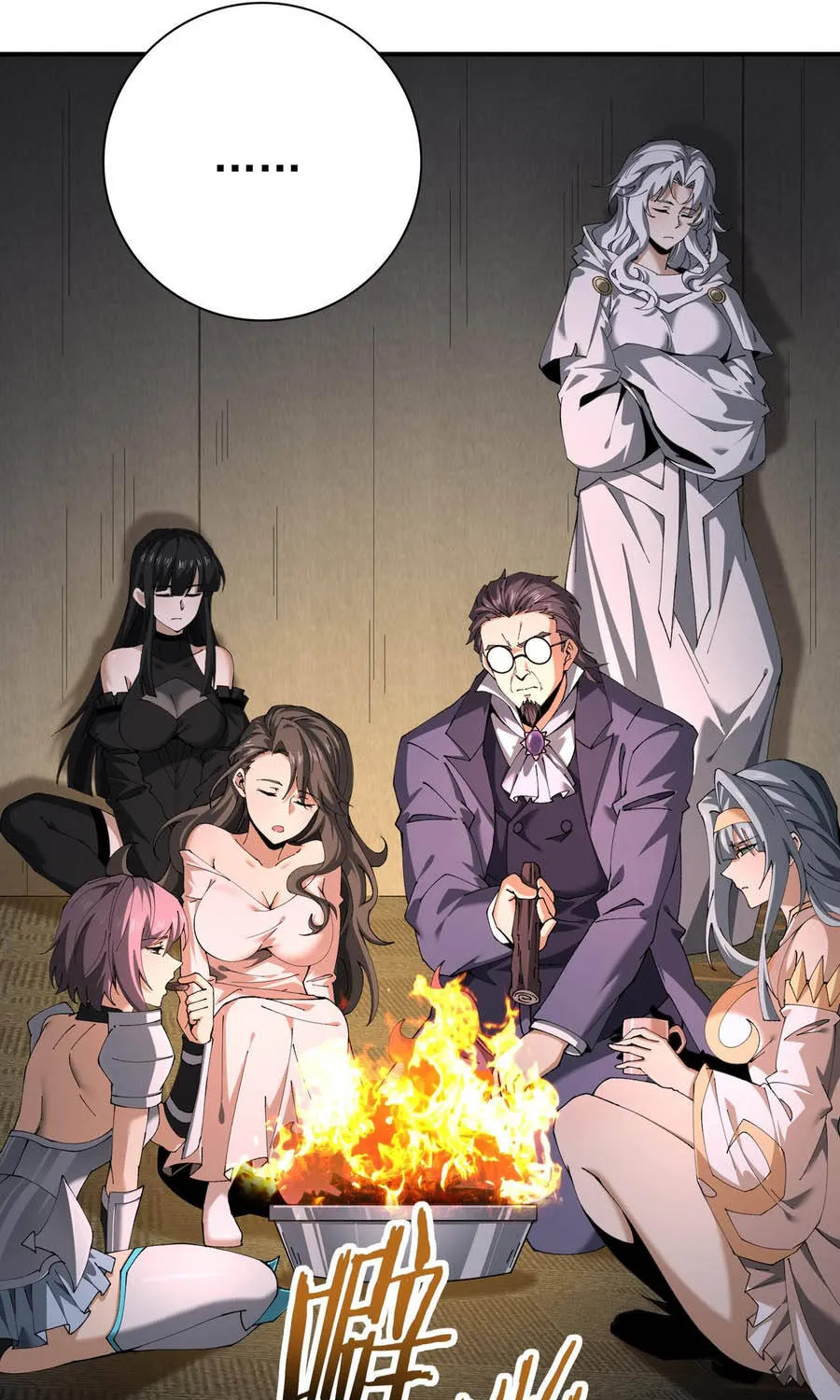 Chapter 236
