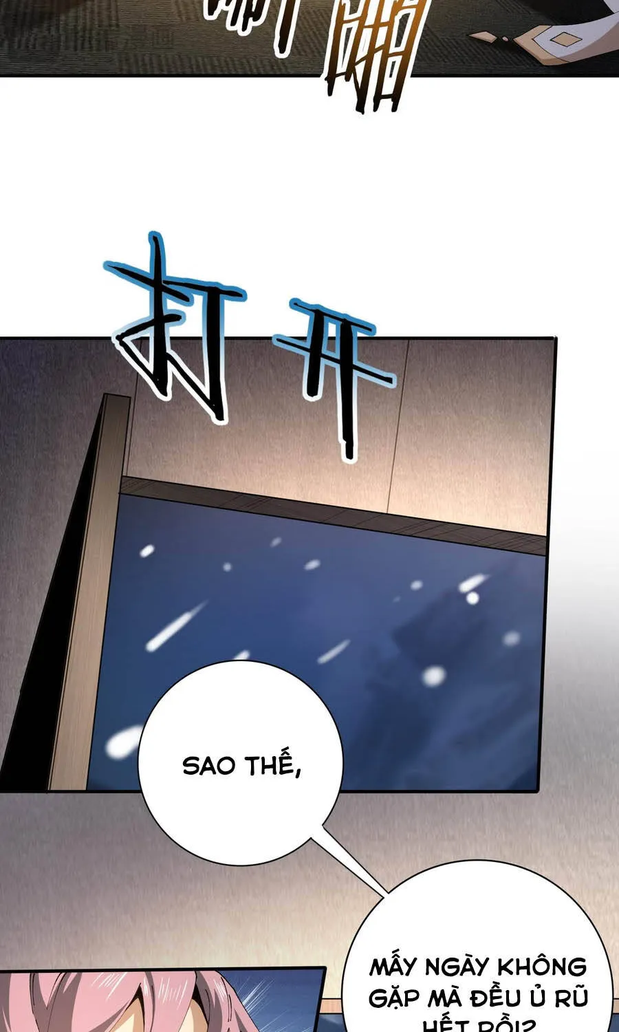 Chapter 236