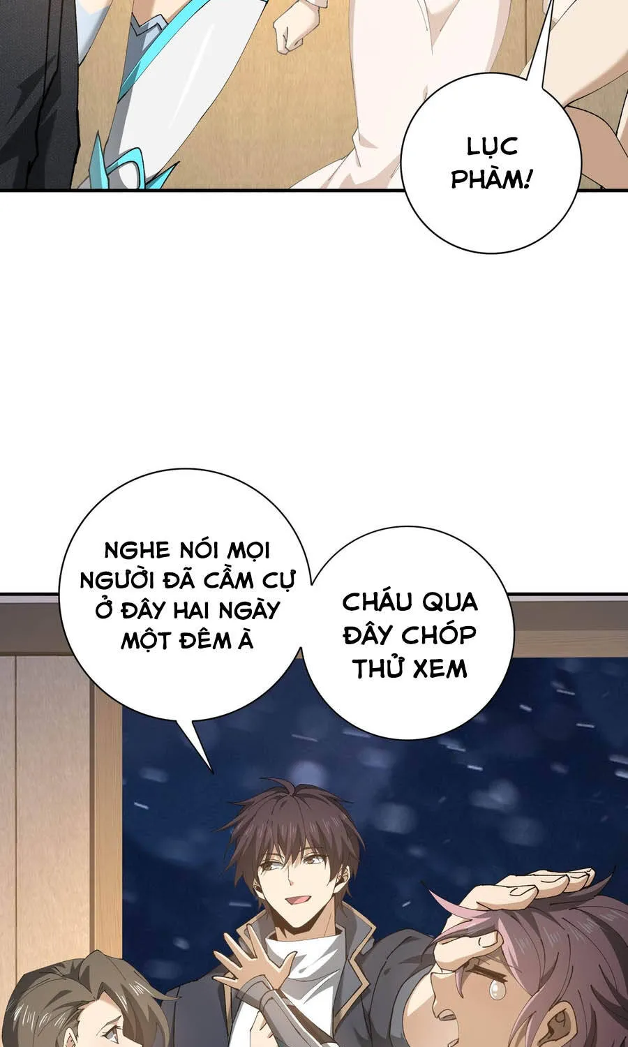 Chapter 236