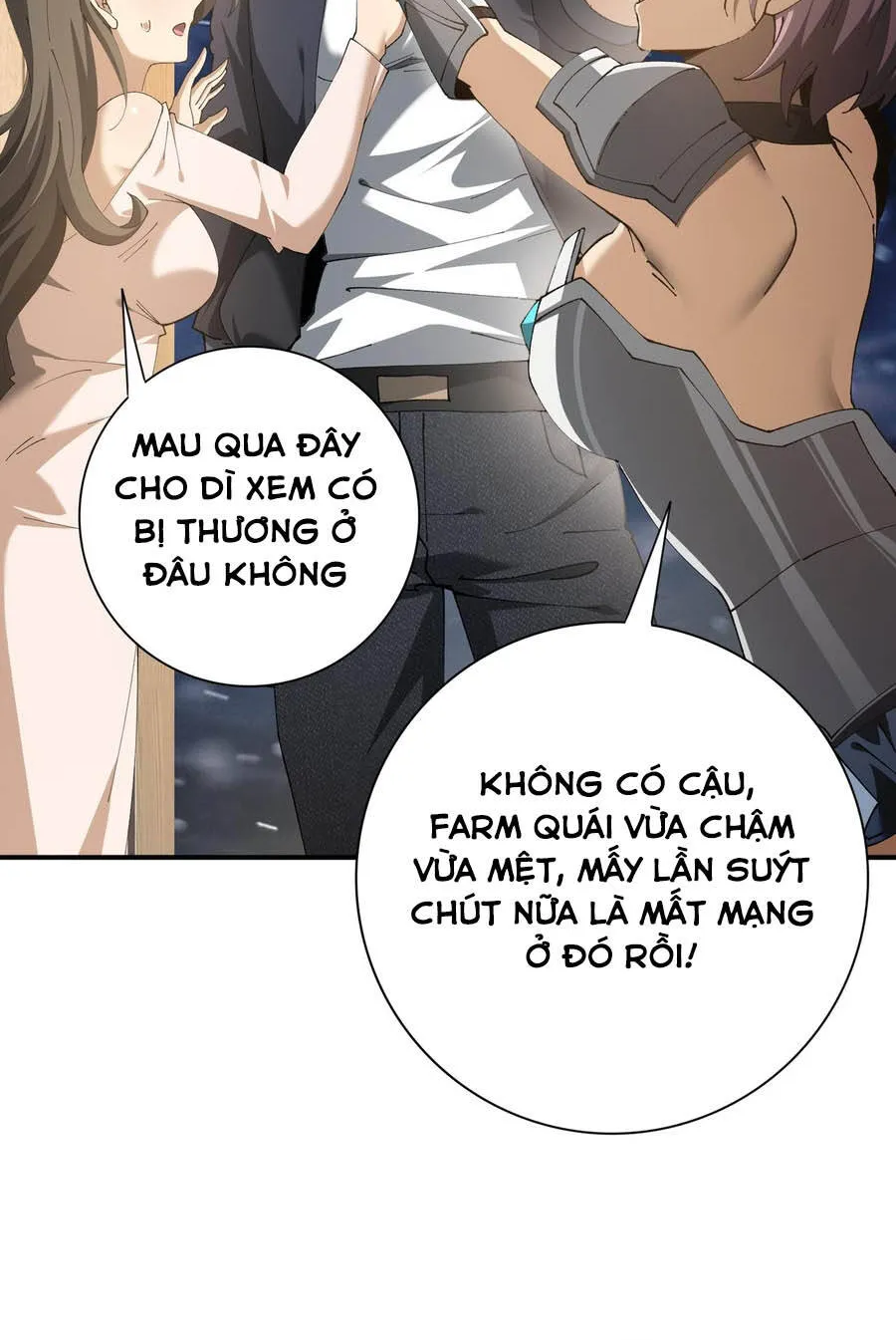 Chapter 236