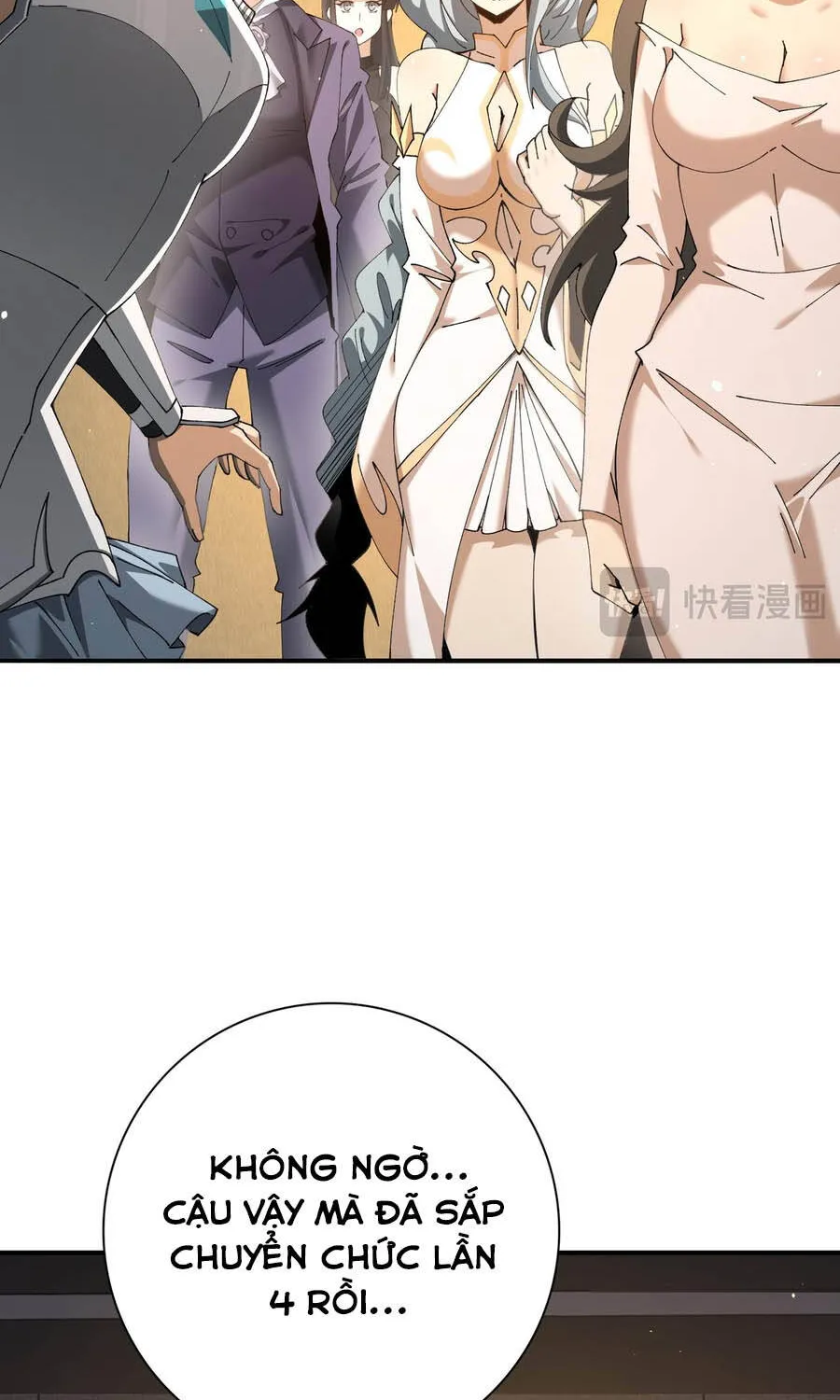 Chapter 236