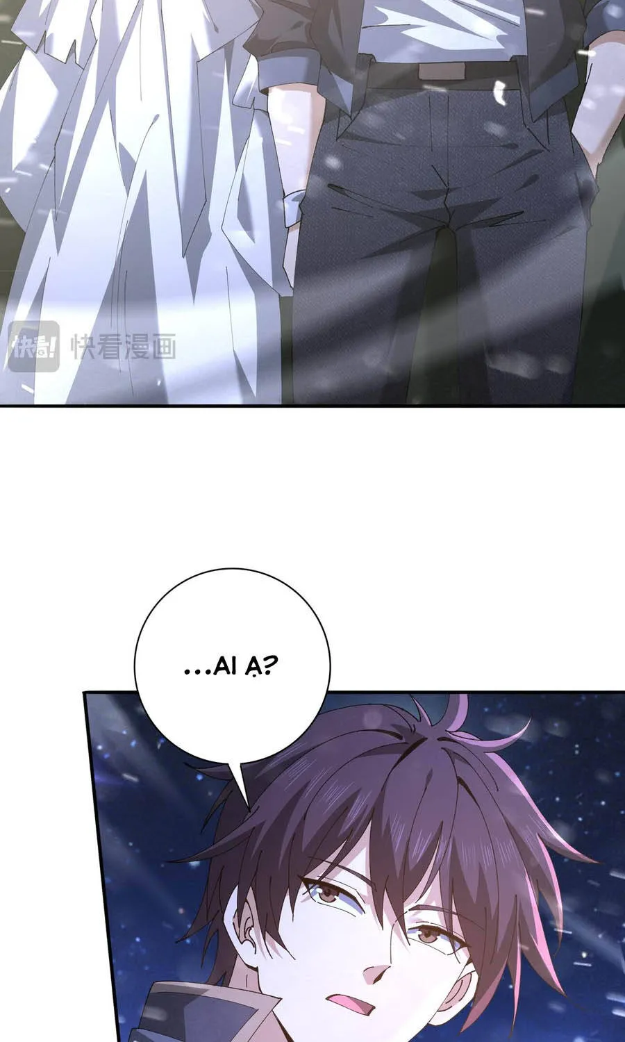 Chapter 236
