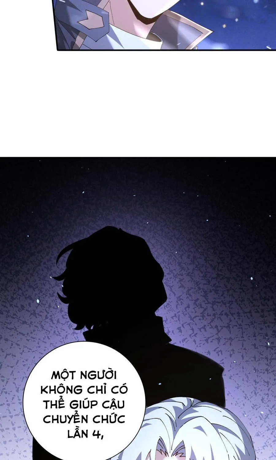Chapter 236
