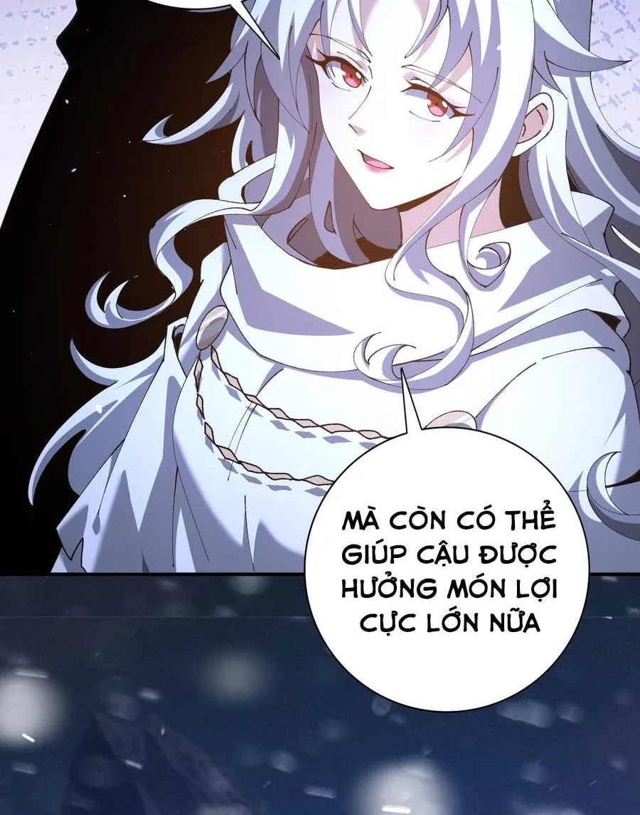 Chapter 236