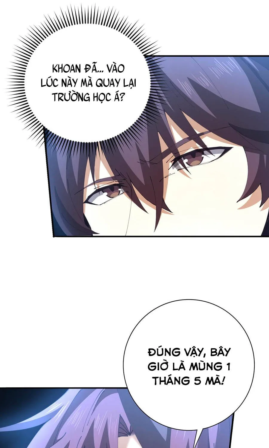 Chapter 236
