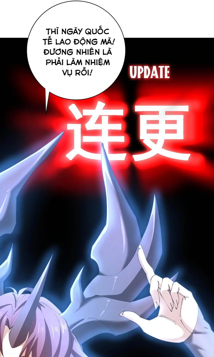 Chapter 236