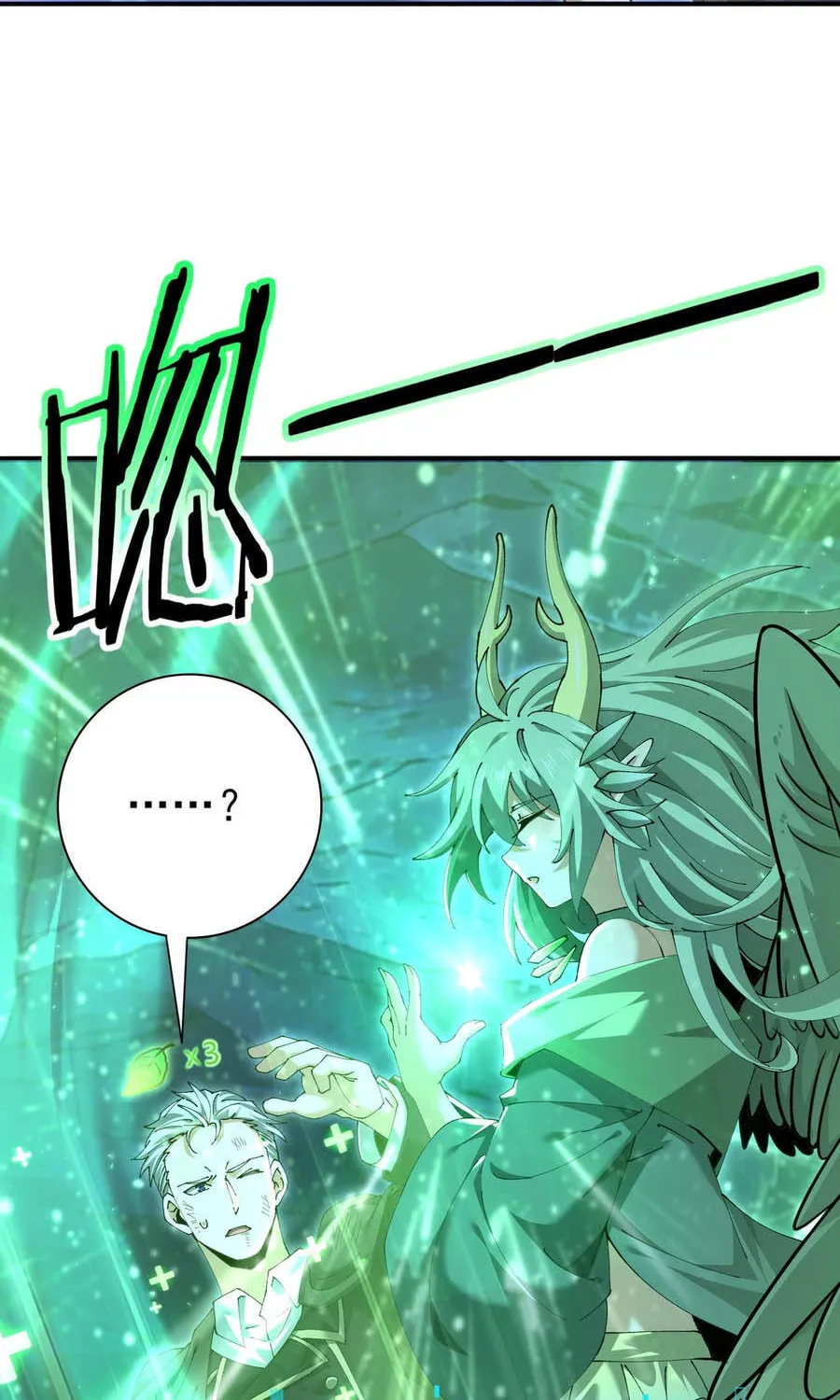 Chapter 236