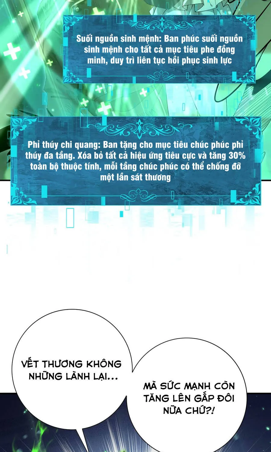 Chapter 236