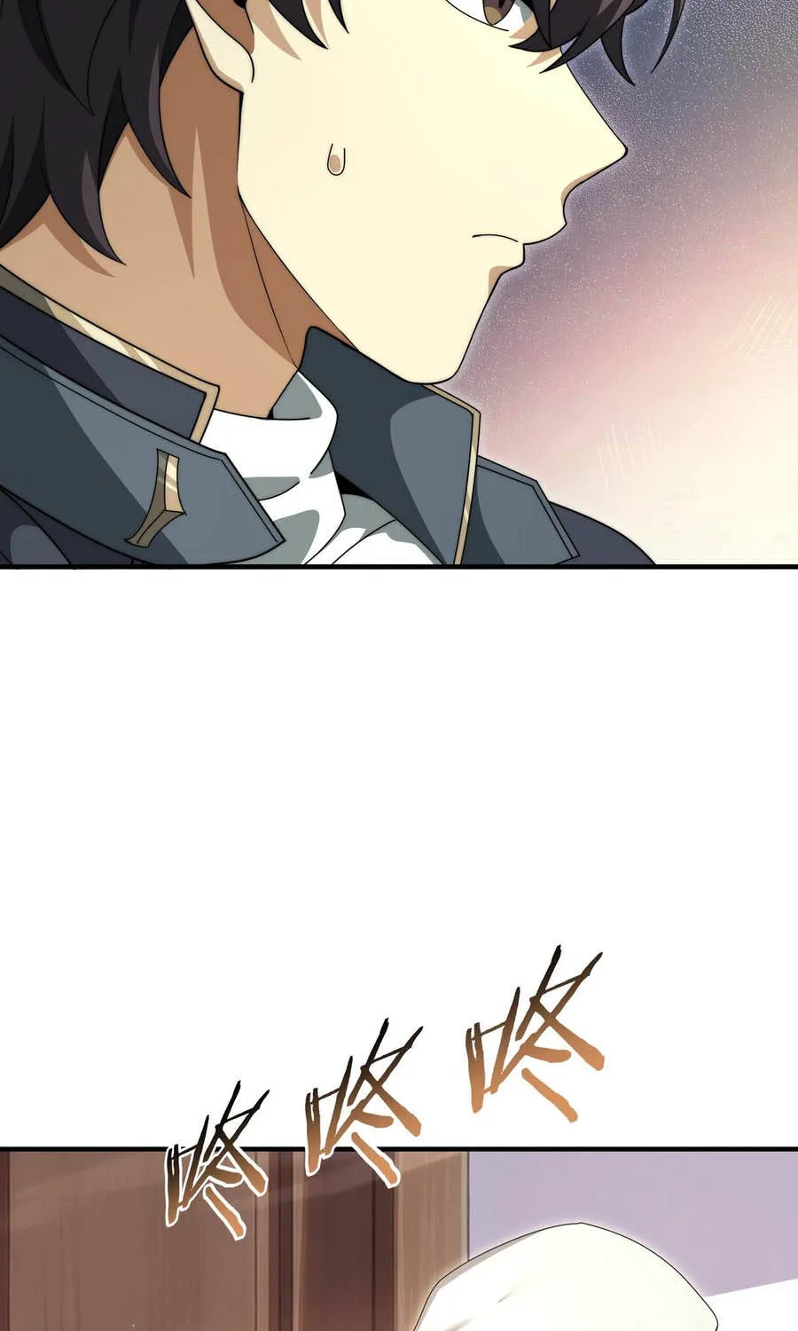 Chapter 237