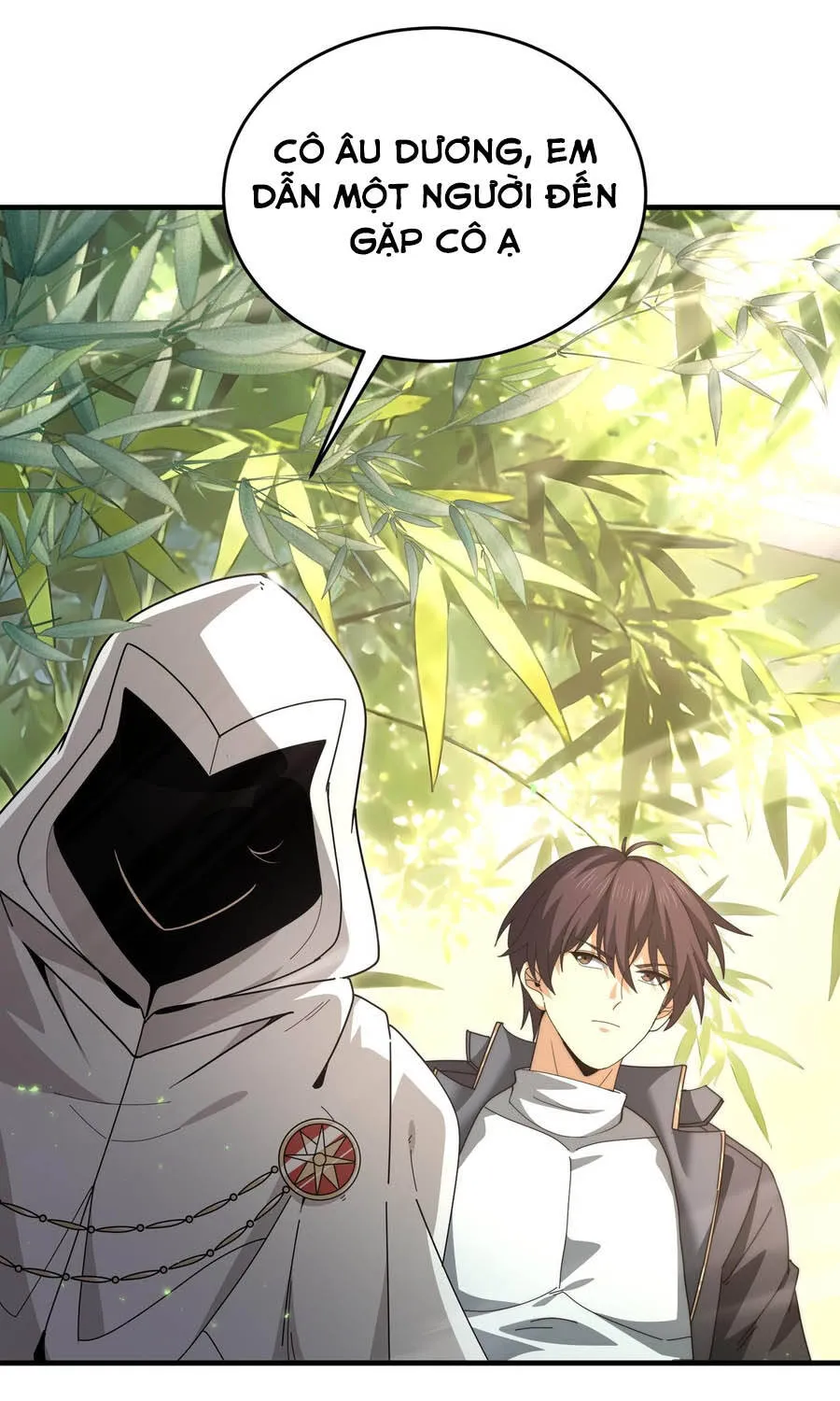 Chapter 237