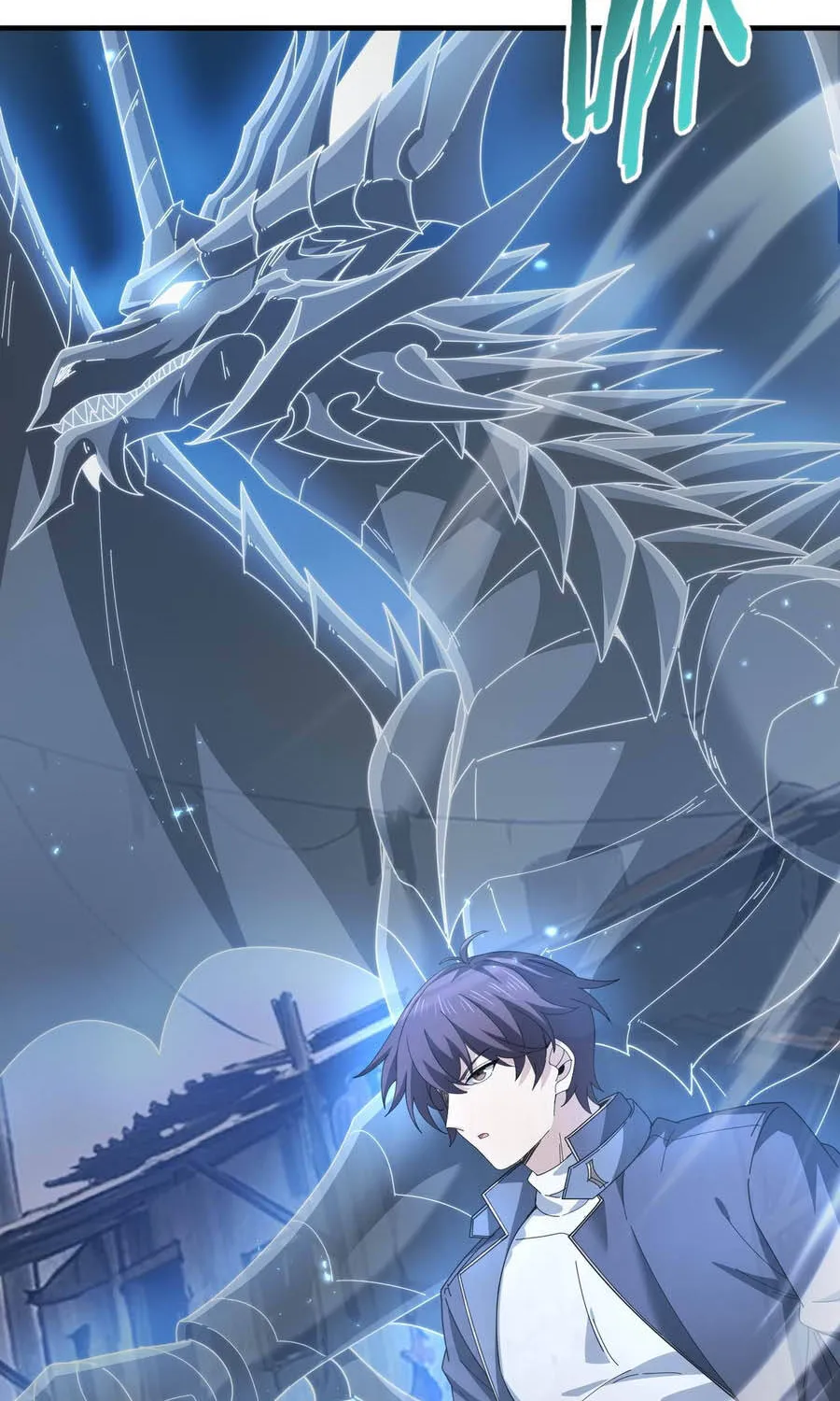 Chapter 237