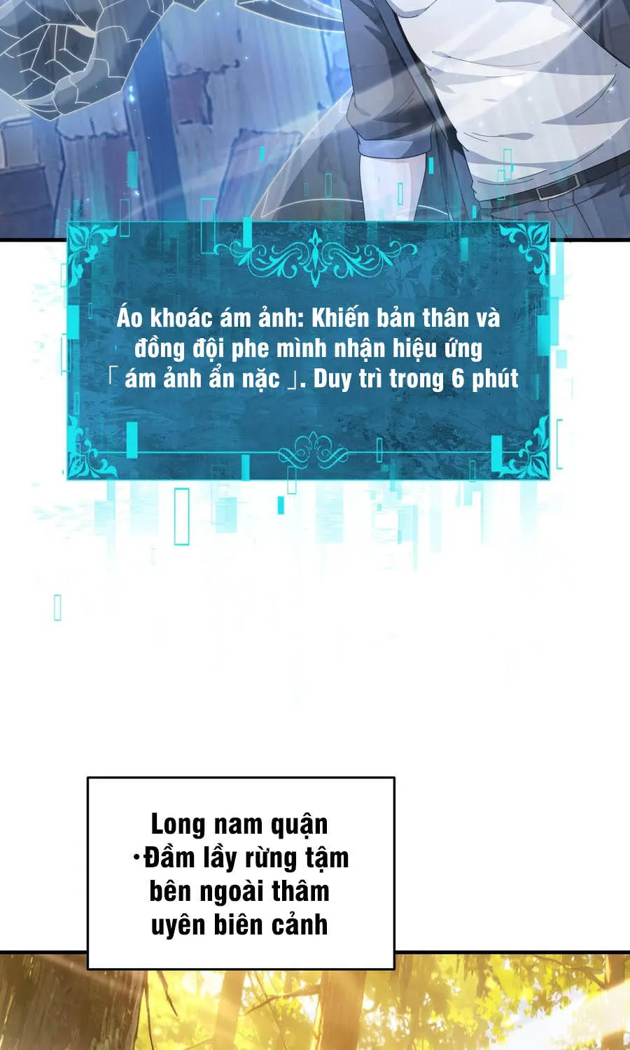Chapter 237