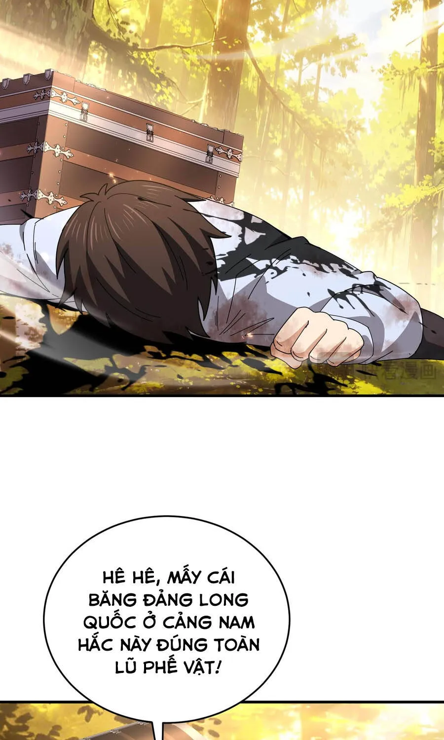 Chapter 237