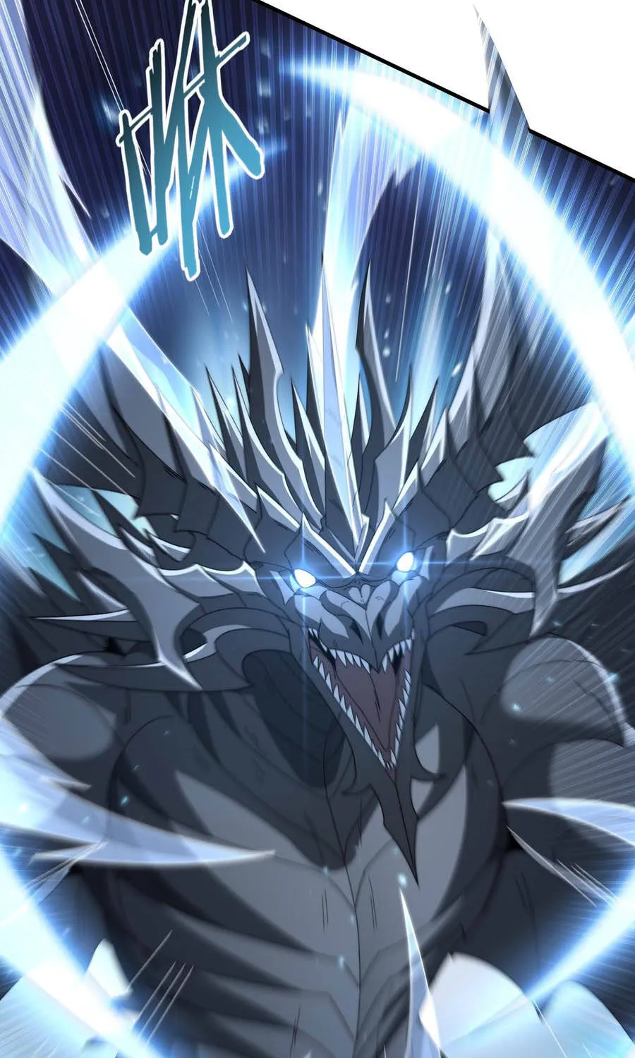 Chapter 237
