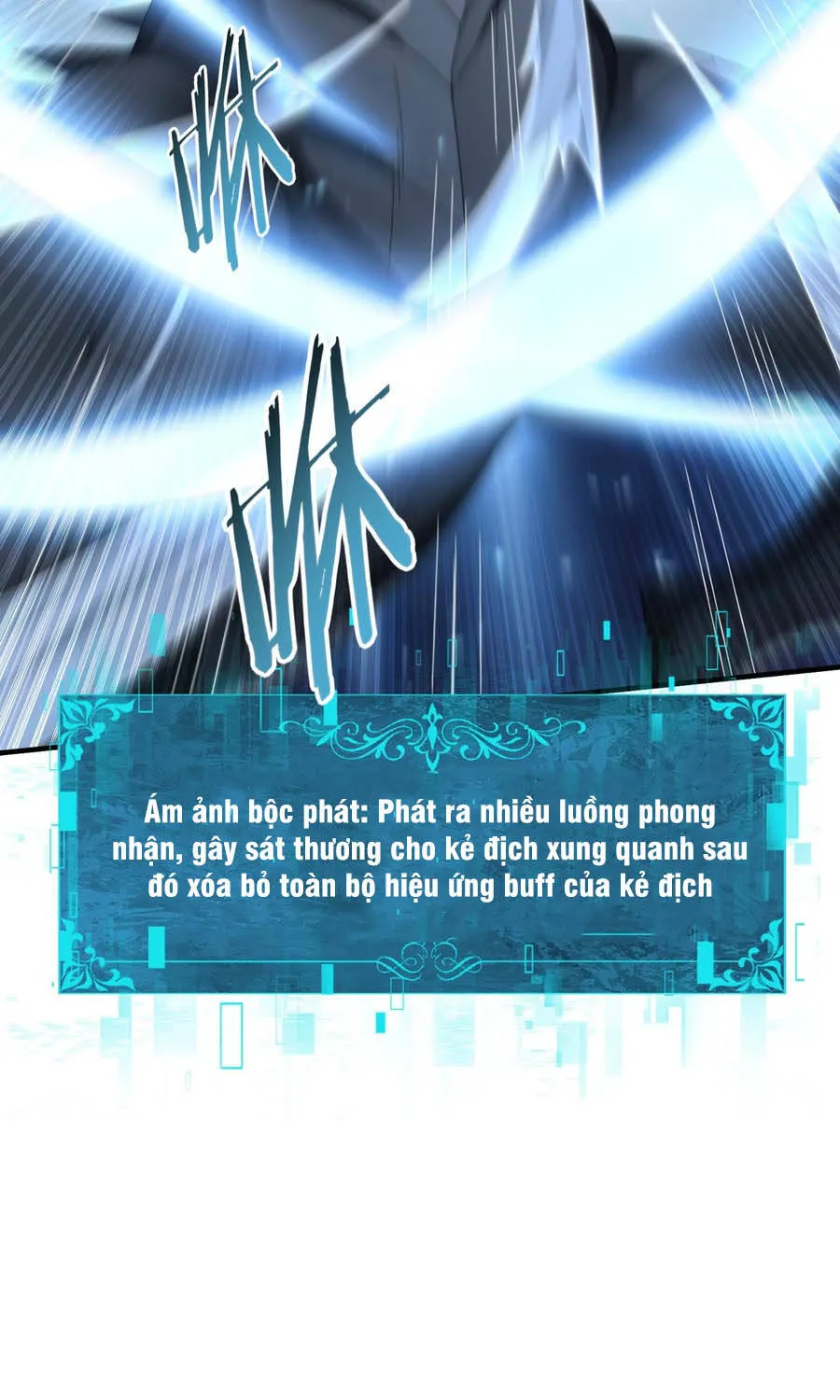 Chapter 237
