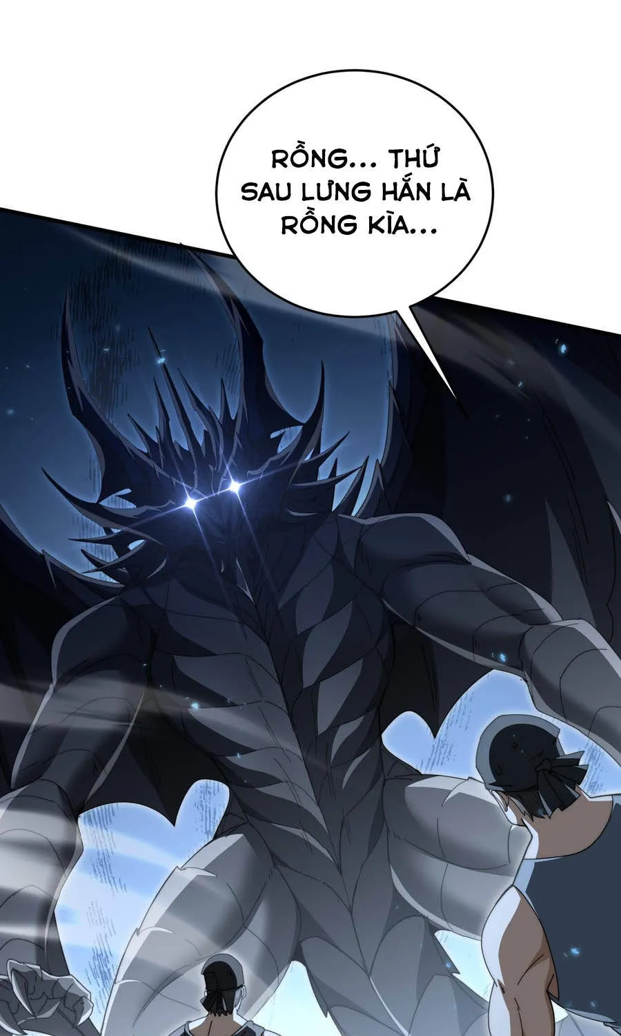 Chapter 237