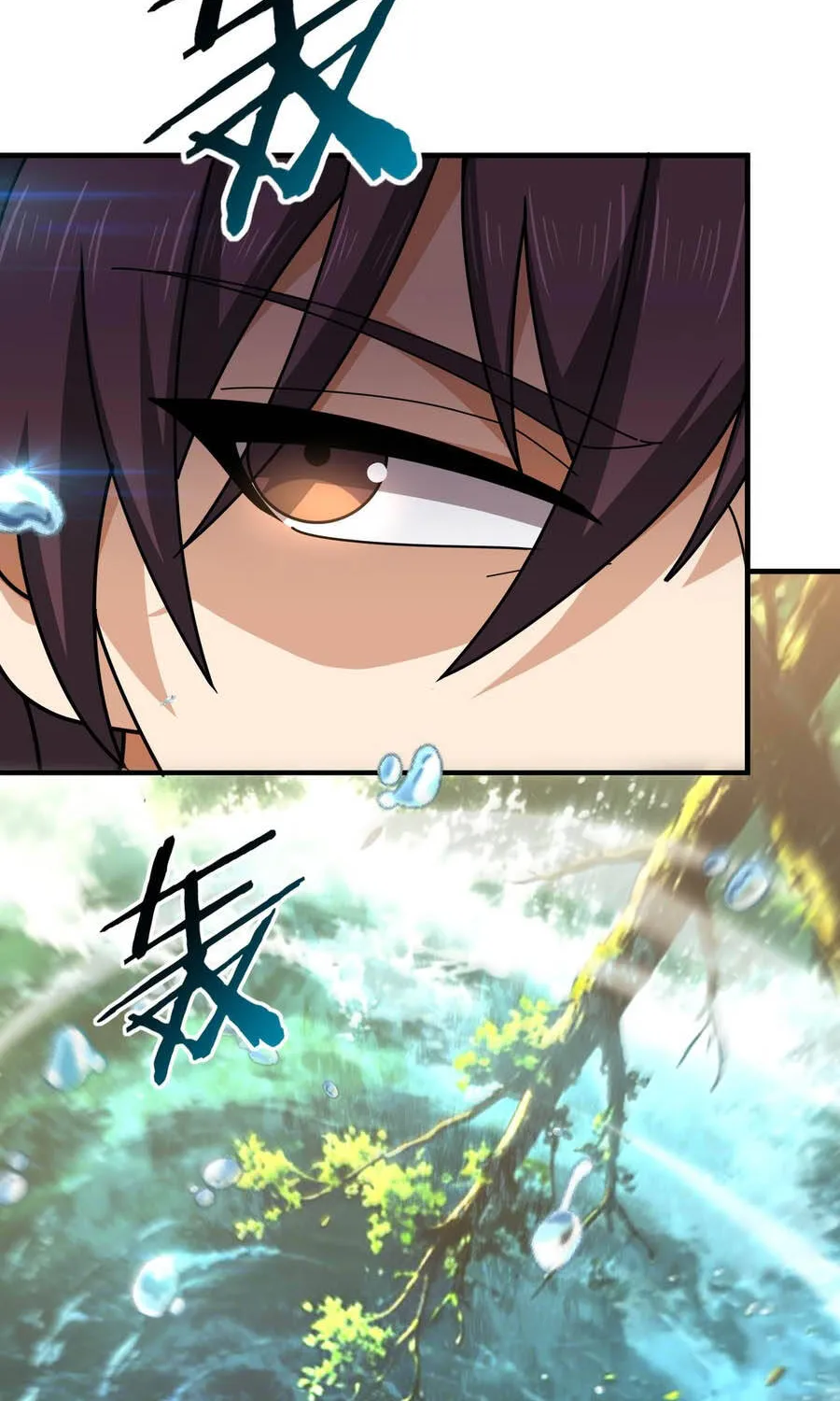 Chapter 237