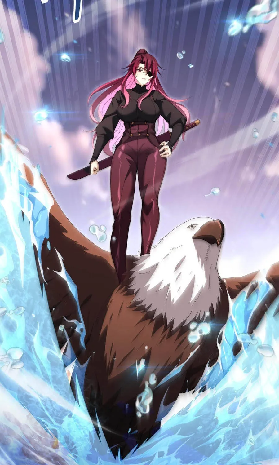 Chapter 237