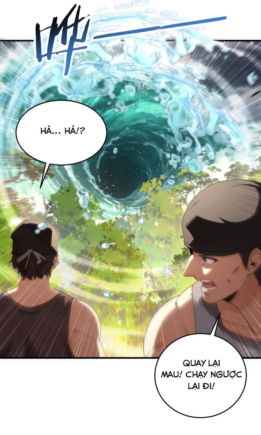 Chapter 238