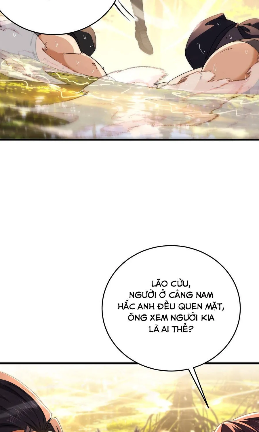 Chapter 238