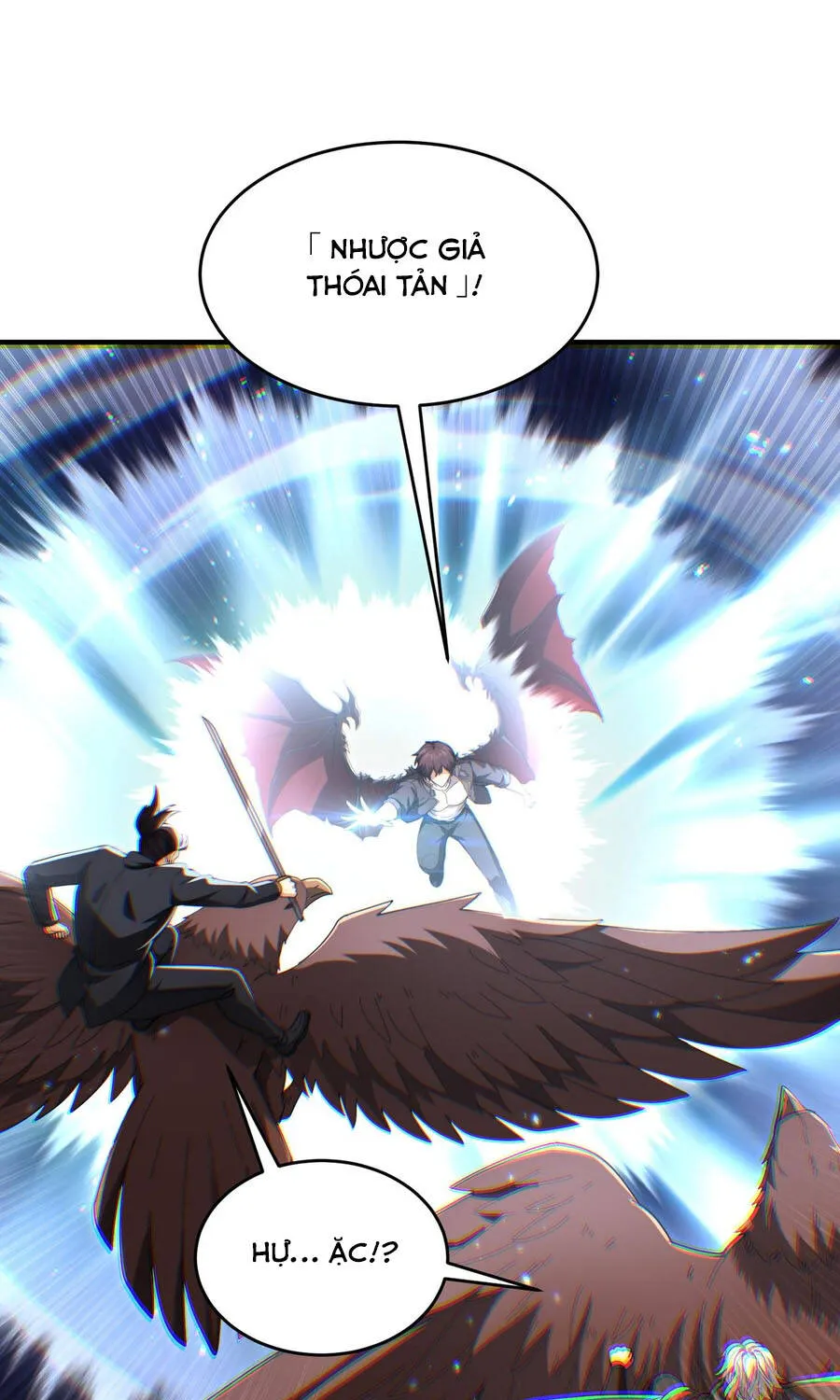 Chapter 238