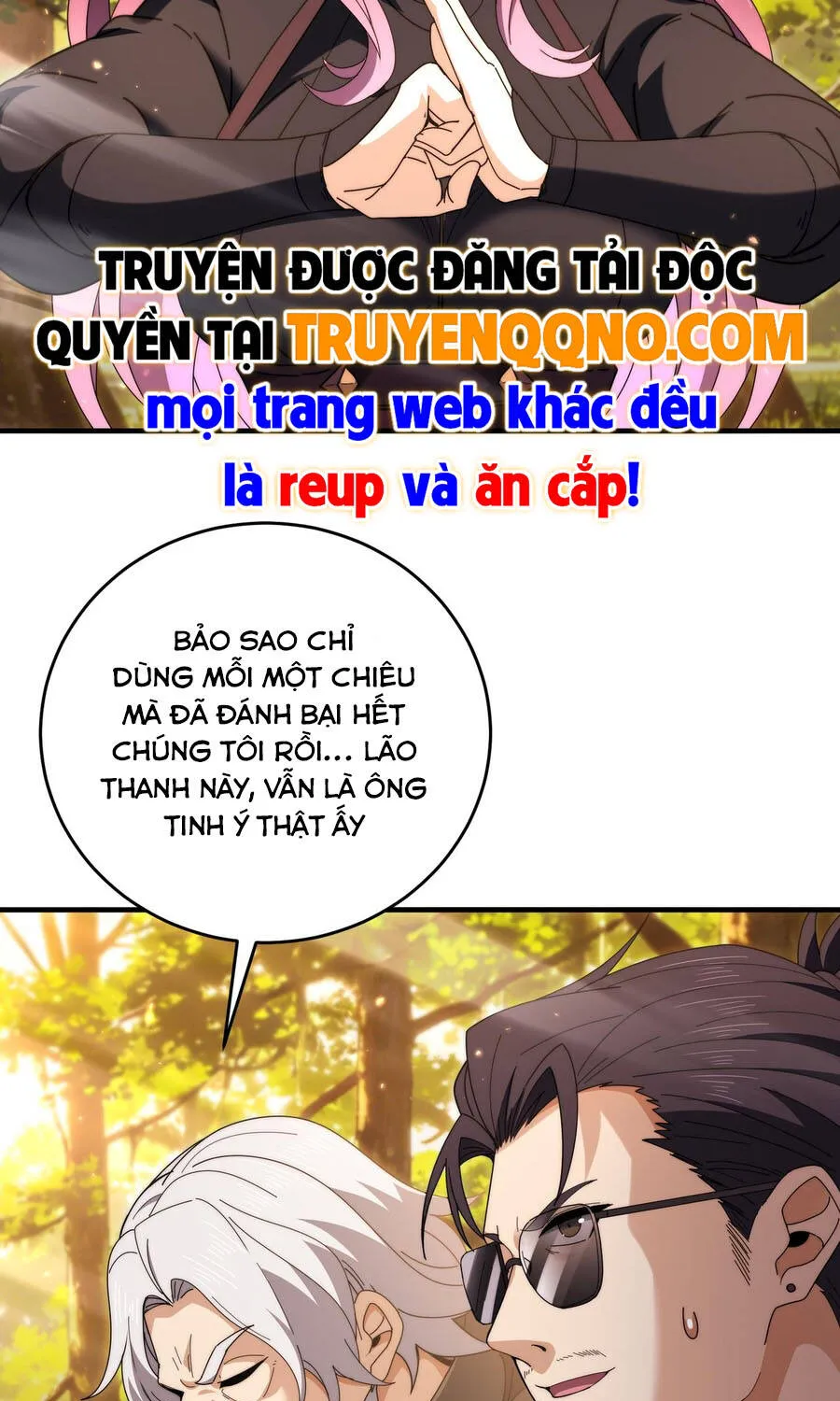 Chapter 238