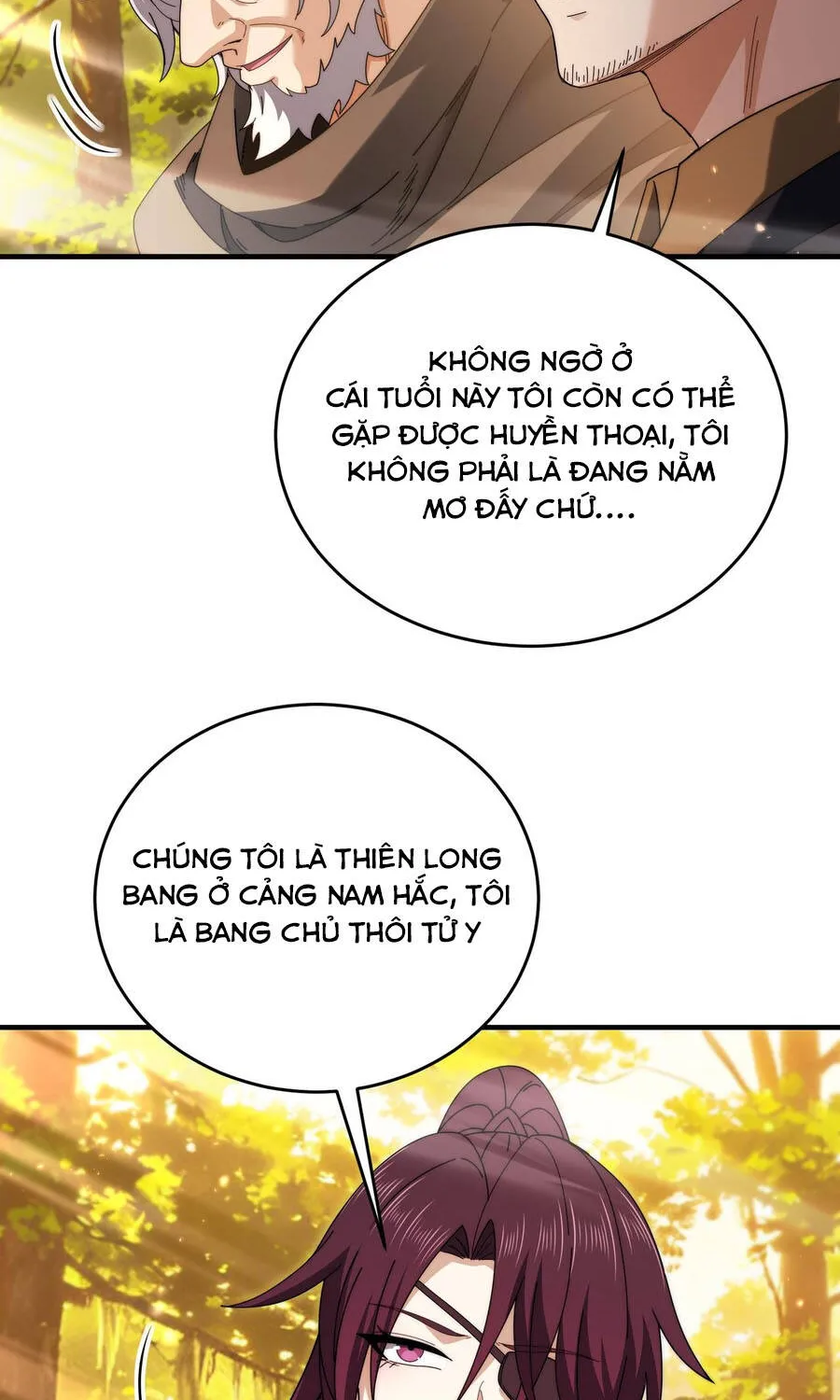 Chapter 238