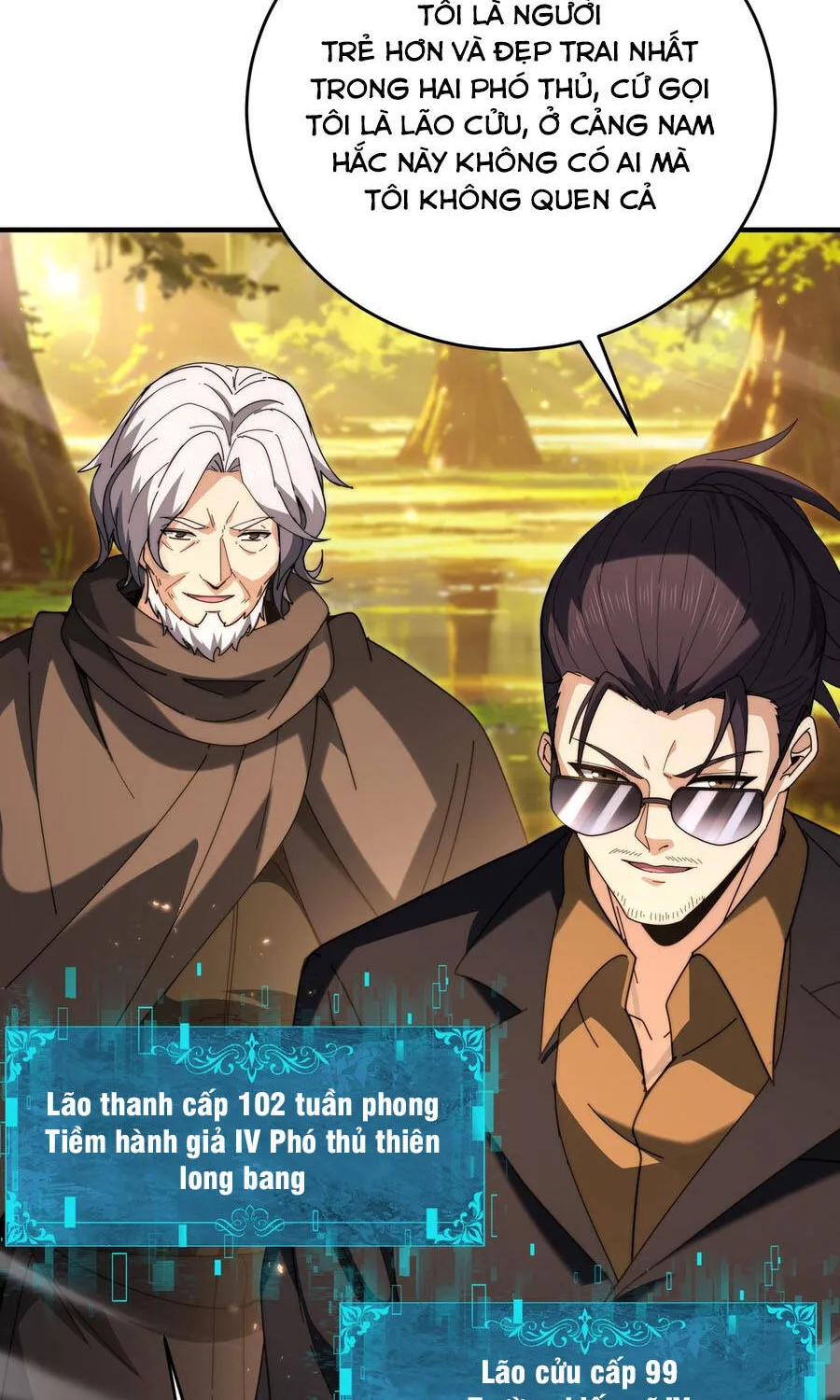 Chapter 238