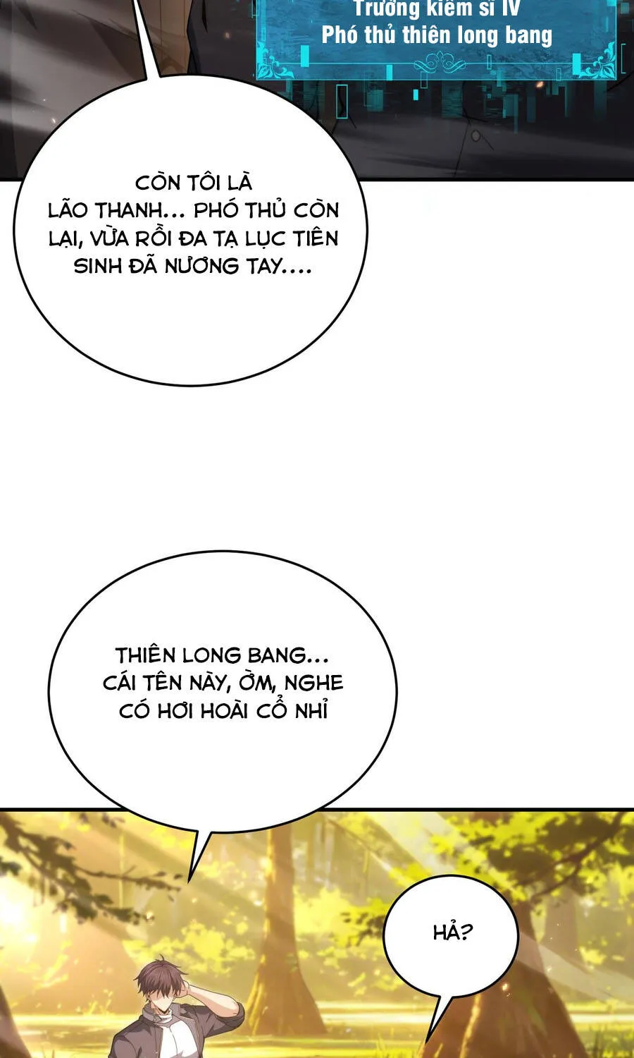 Chapter 238