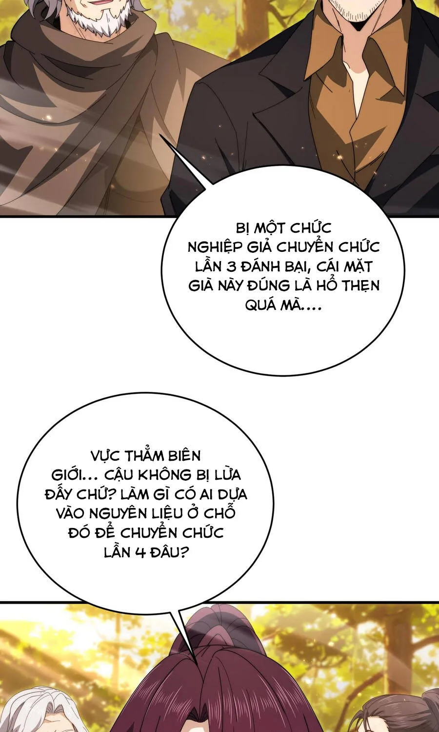Chapter 238