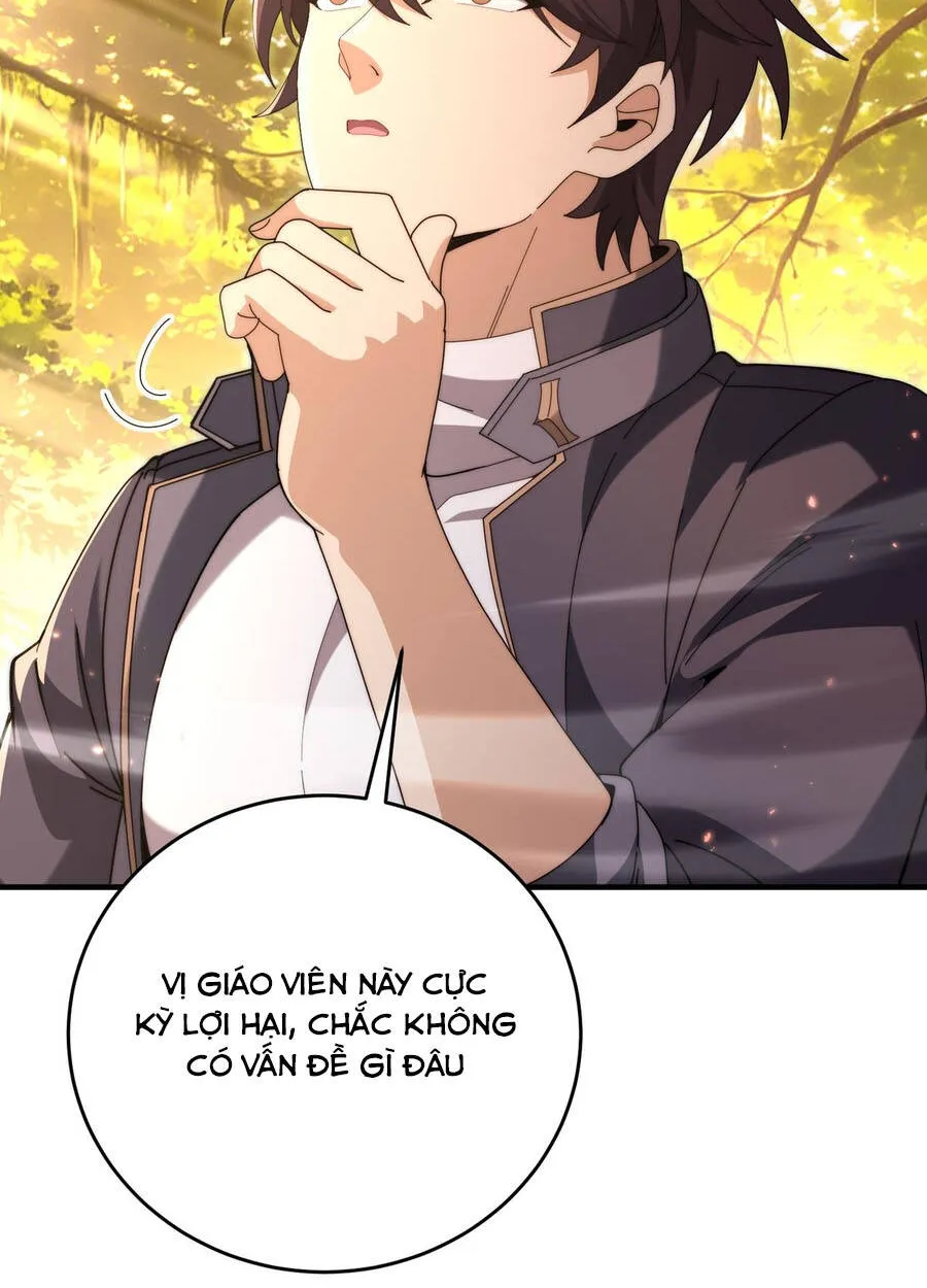 Chapter 238