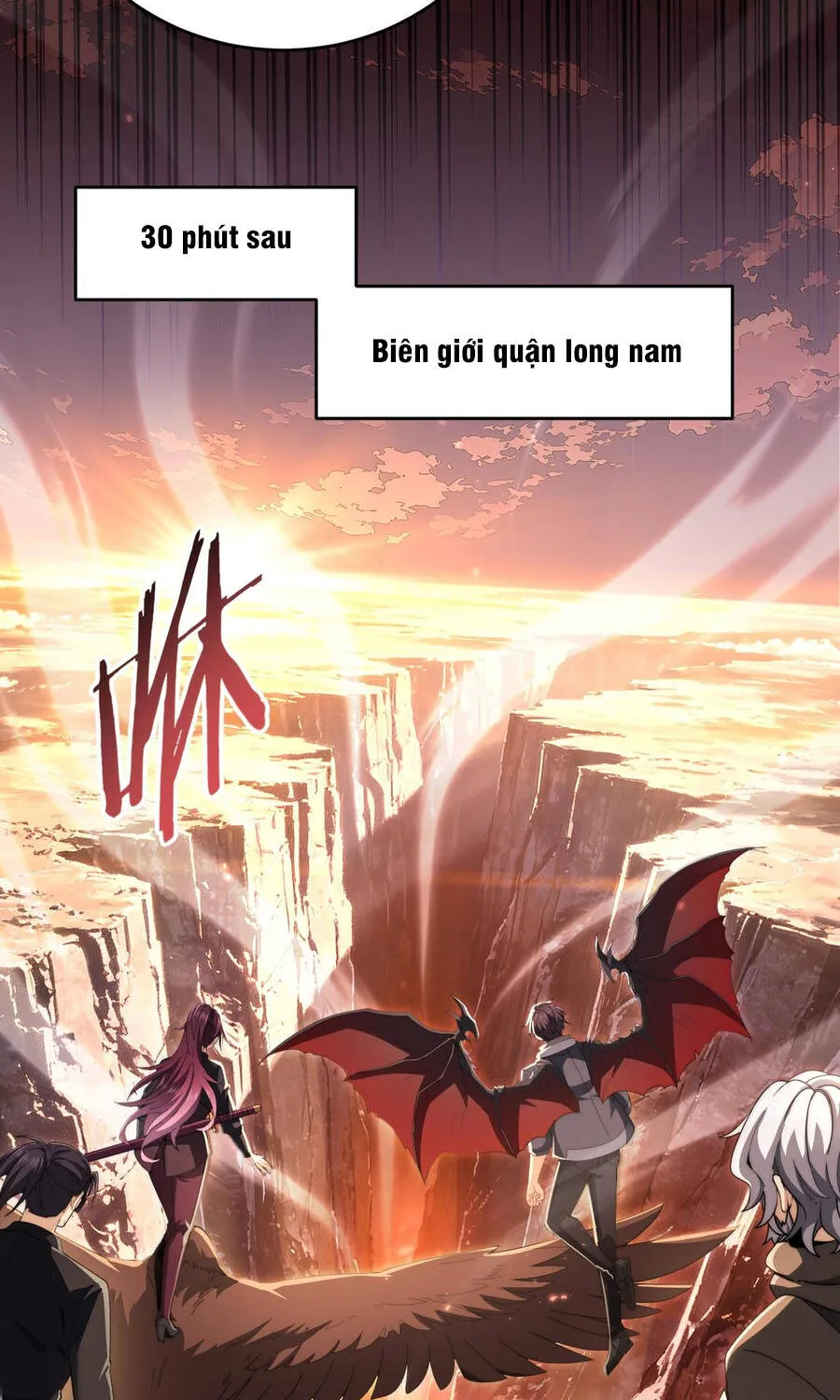 Chapter 238