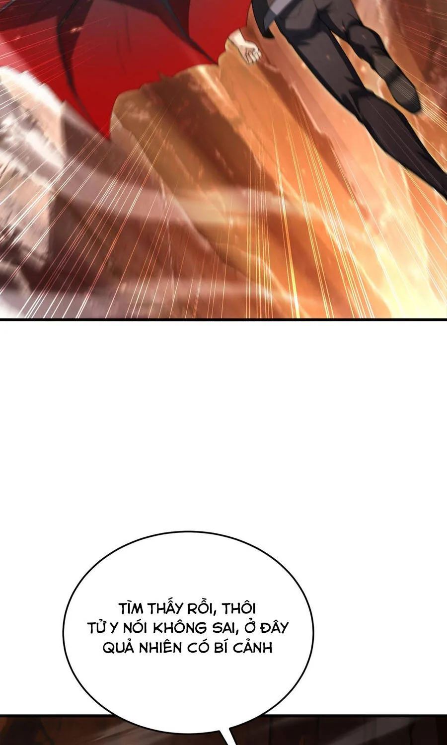 Chapter 238