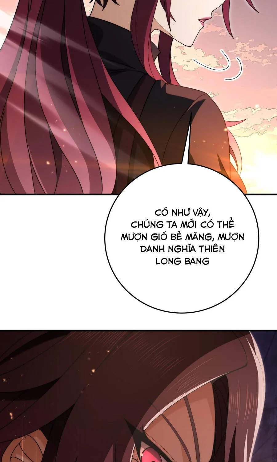 Chapter 238