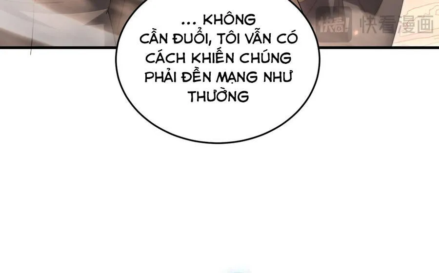 Chapter 238
