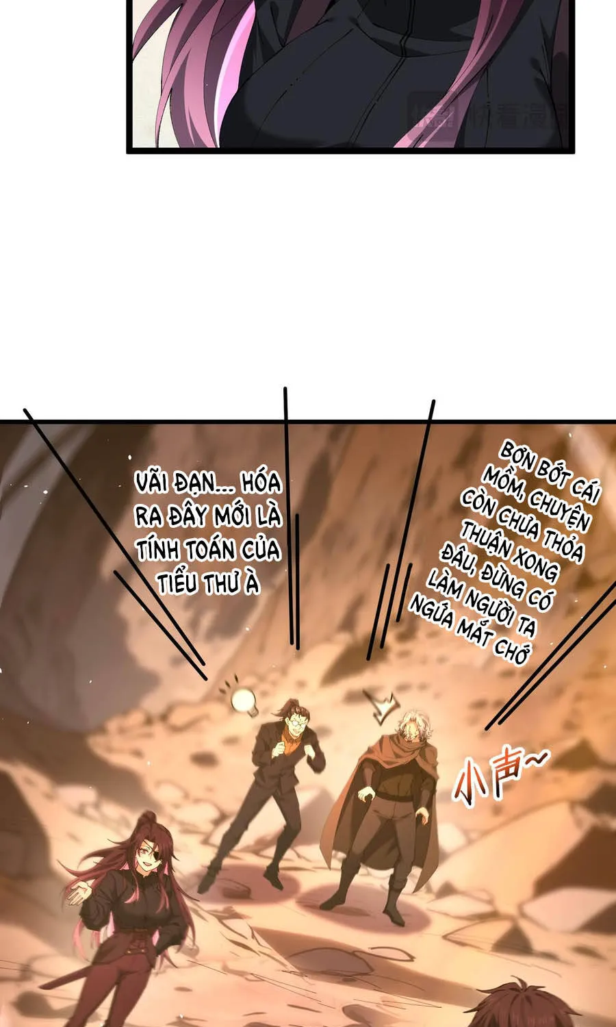 Chapter 239