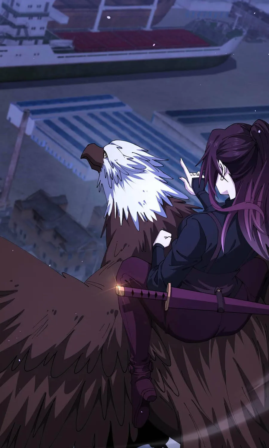 Chapter 239