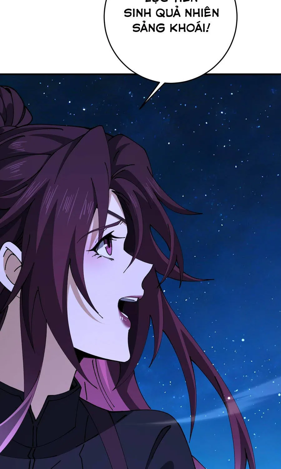 Chapter 239