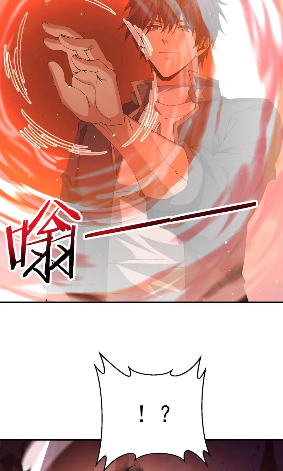 Chapter 239