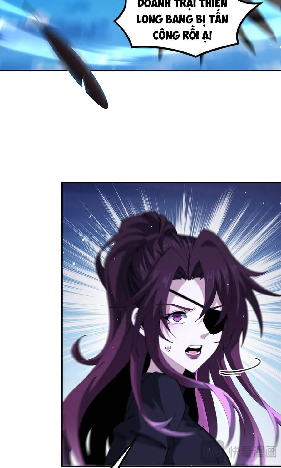 Chapter 239
