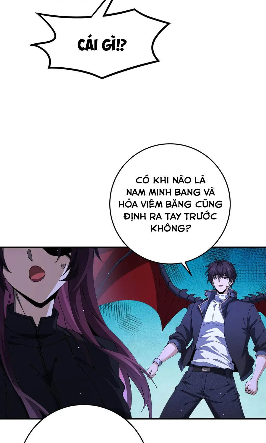 Chapter 239