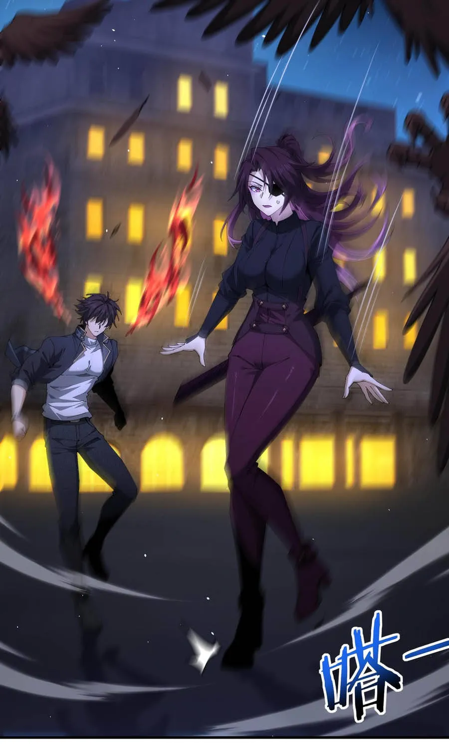 Chapter 239