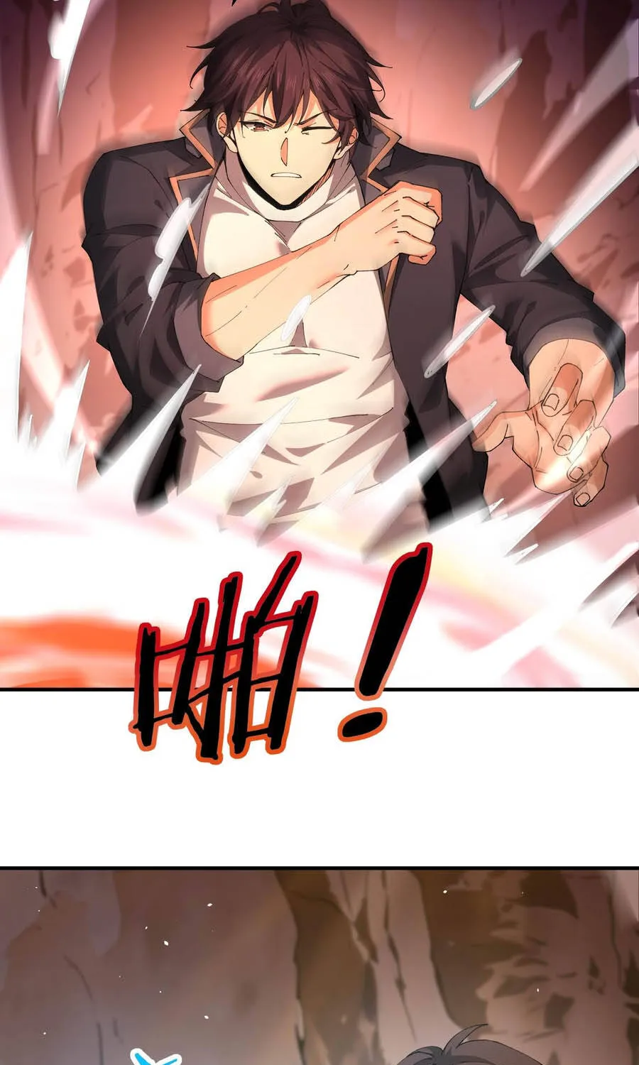 Chapter 239