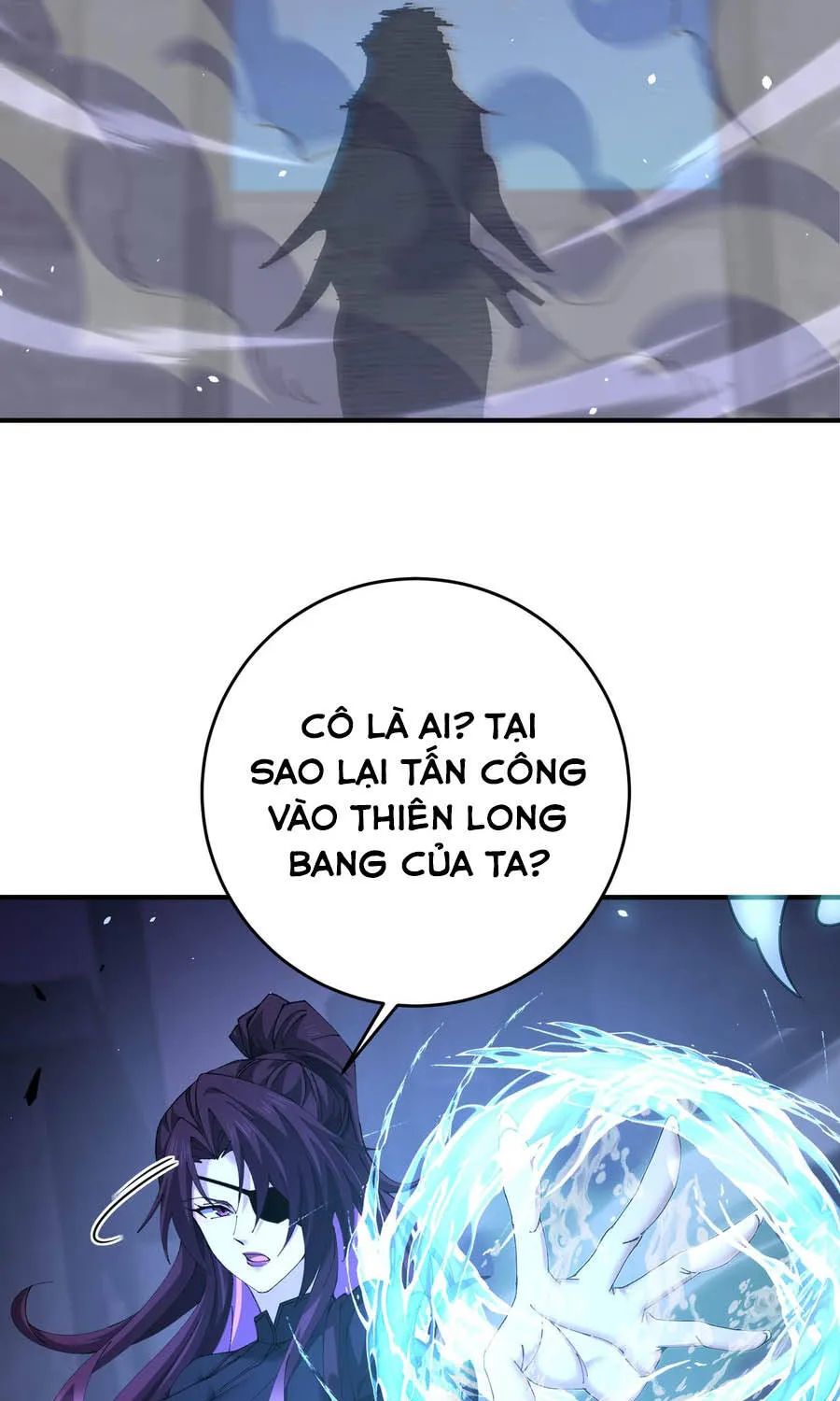 Chapter 239