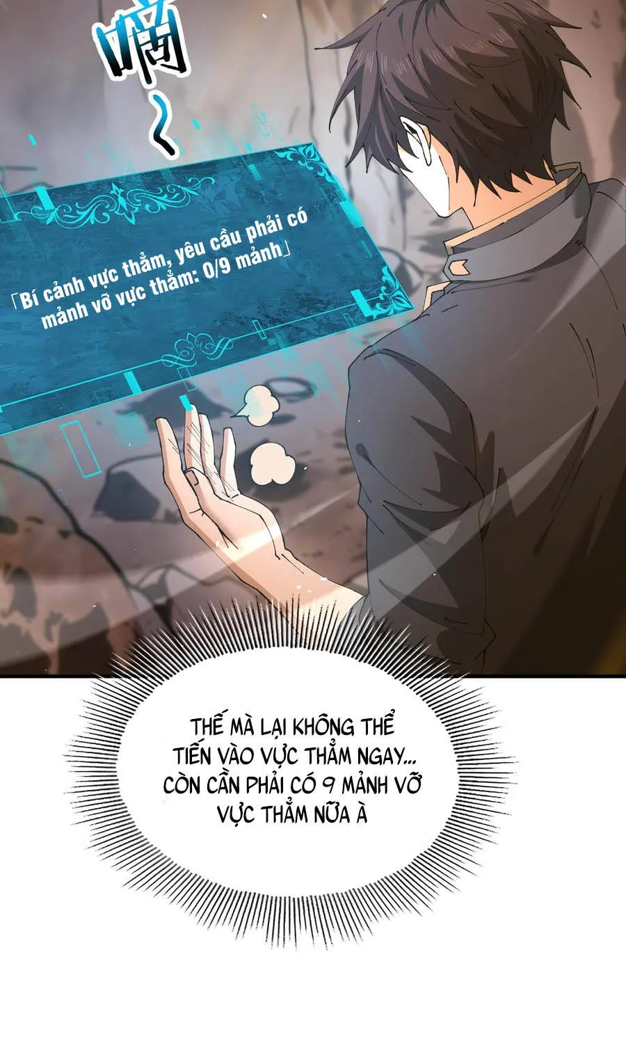 Chapter 239