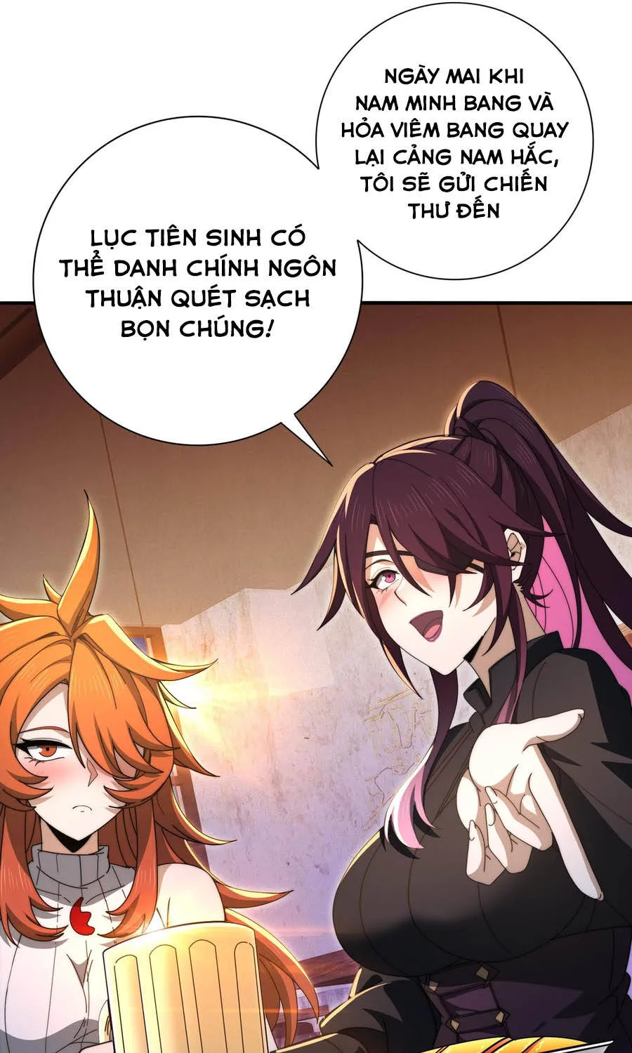 Chapter 240