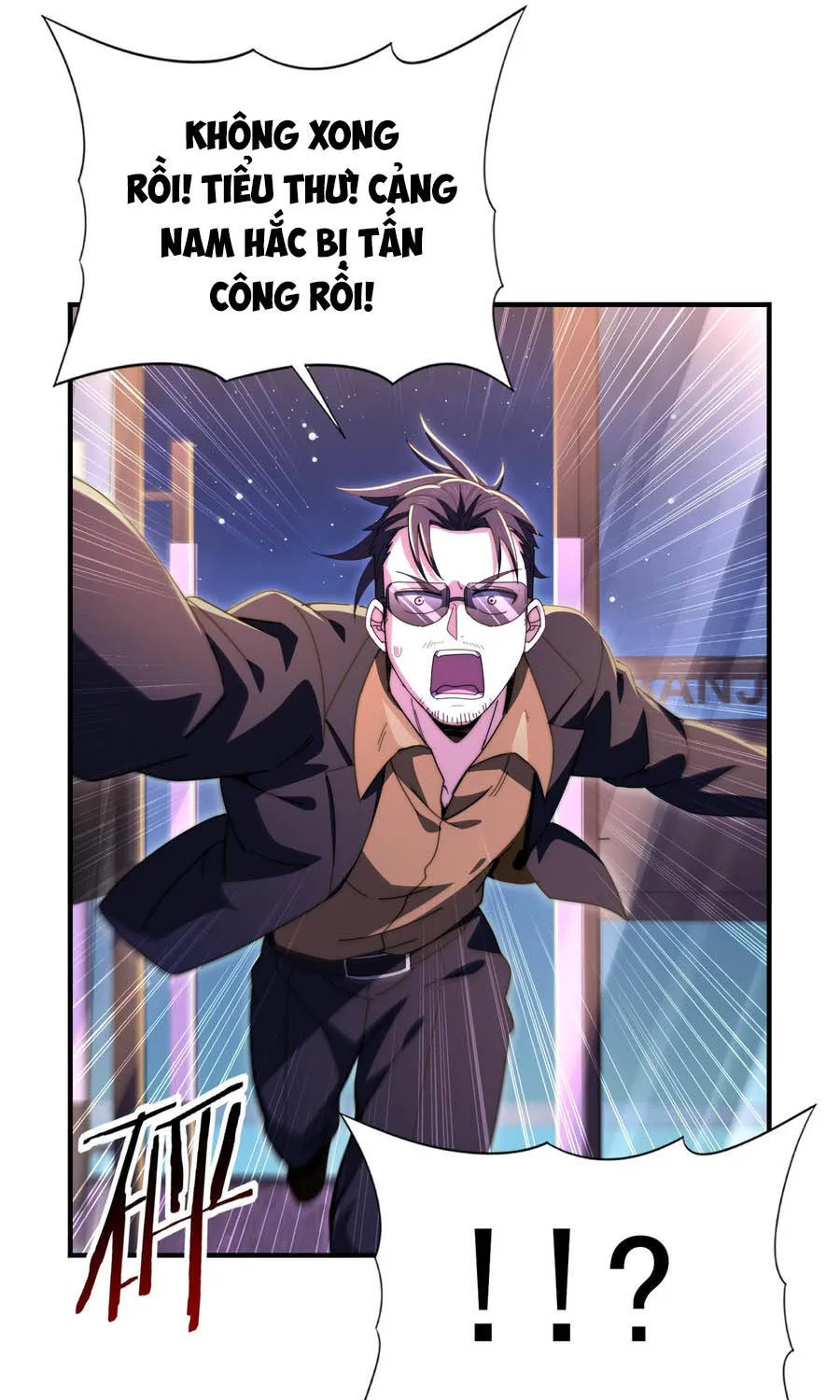 Chapter 240