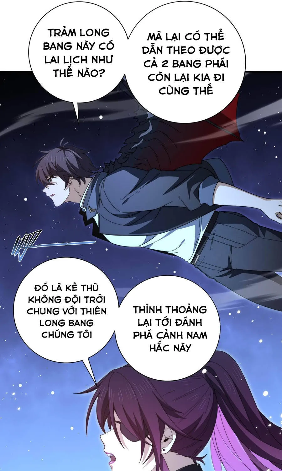 Chapter 240